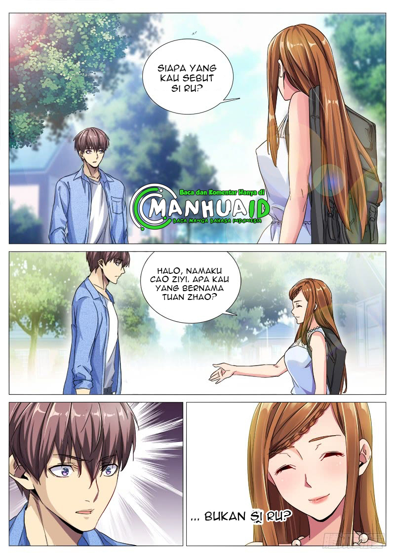 Shadow Killer chapter 19